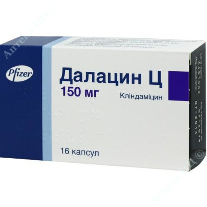 Изображение Далацин Ц капсулы 150 мг №16