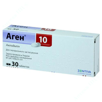  Зображення Аген 10 таблетки 10 мг №30  