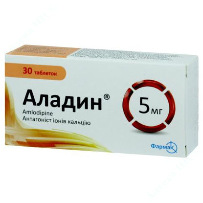  Зображення Аладин таблетки 5 мг  №30 Фармак 