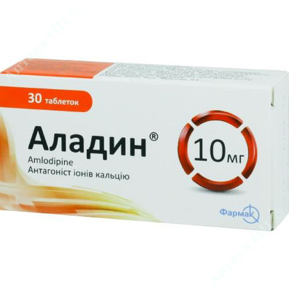  Зображення Аладин таблетки  10 мг  №30 Фармак 