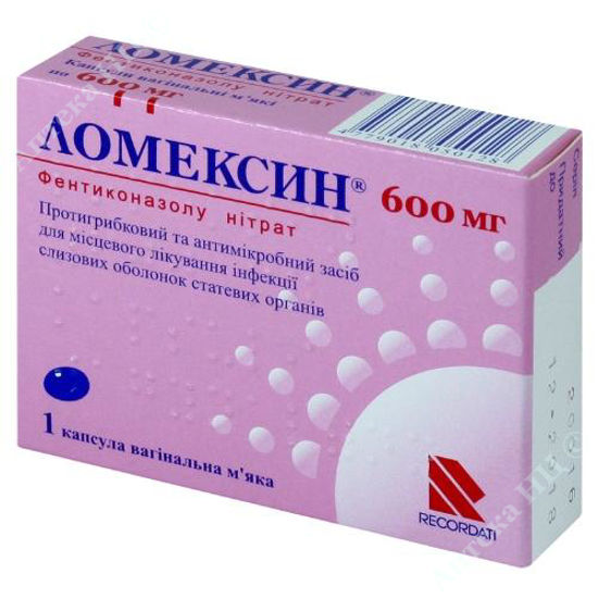  Зображення Ломексин капсули вагінальні 600 мг №1 