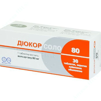  Зображення Діокор Cоло 80 таблетки 80 мг №30 