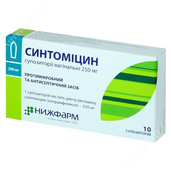  Зображення Синтоміцин суп. вагінал. 250 мг блістер №10 