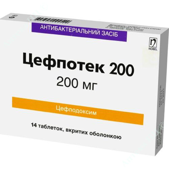 Изображение Цефпотек 200 таблетки 200 мг №14