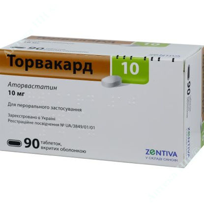  Зображення Торвакард 10 табл. в/о 10 мг №90 САНОФІ-АВЕНТІС 