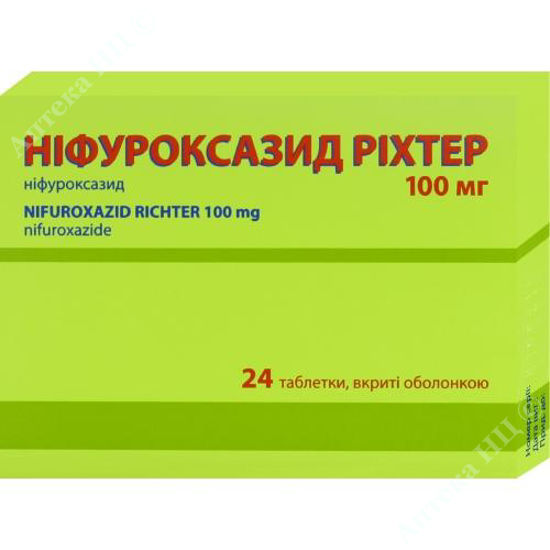 Изображение Нифуроксазид рихтер табл. п/о 100 мг №24