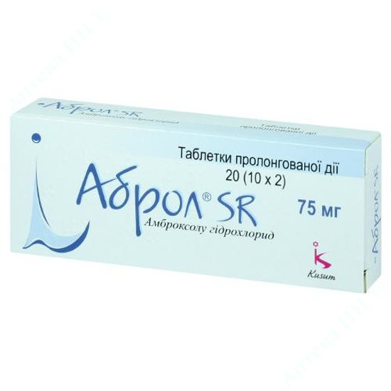  Зображення Аброл SR табл. пролонг. дії 75 мг блістер №20 