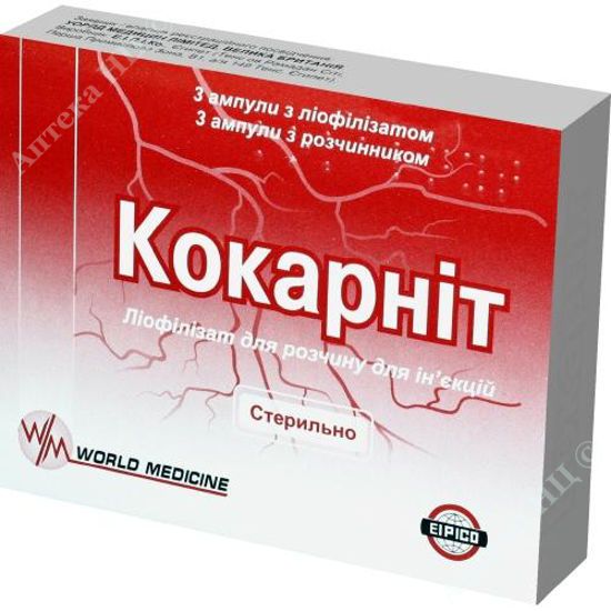 Кокарнит показания к применению. Кокарнит ампулы. Кокарнит таблетки. Препарат Кокарнит показания к применению. Кокарнит уколы инструкция.