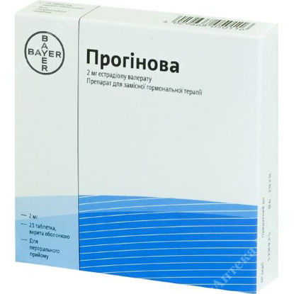  Зображення Прогінова таблетки 2 мг №21 