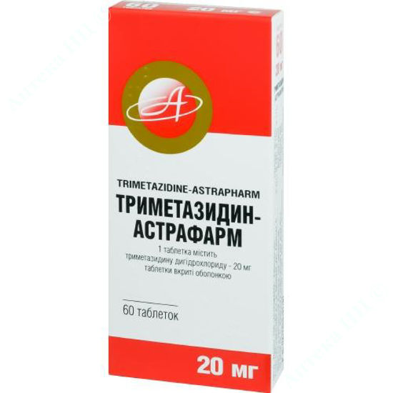  Зображення Триметазидин-Астрафарм табл. в/о 20 мг блістер №60 