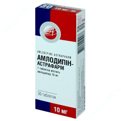  Зображення Амлодипін-Астрафарм табл. 10 мг уп. №30 