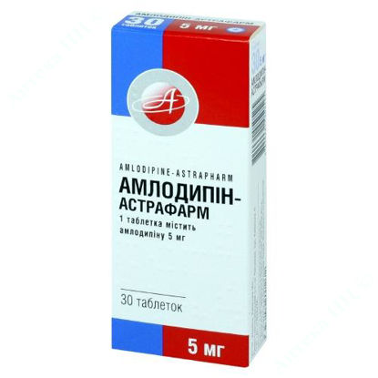  Зображення Амлодипін-Астрафарм табл. 5 мг уп. №30 