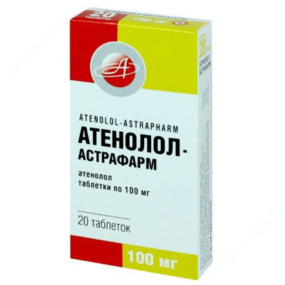 Изображение Атенолол-Астрафарм табл. 100 мг уп. №20