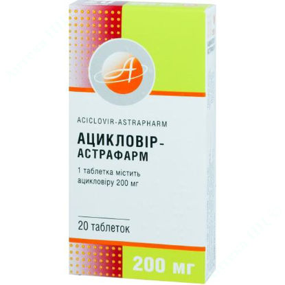 Изображение Ацикловир-Астрафарм табл. 200 мг блистер №20
