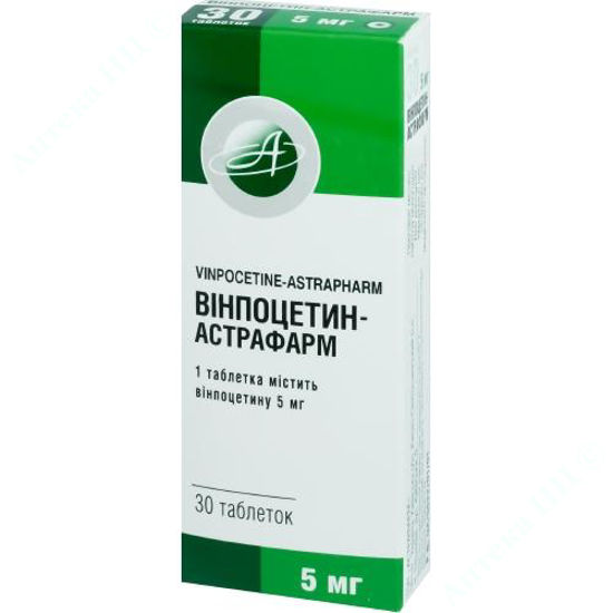  Зображення Вінпоцетин-Астрафарм табл. 5 мг блістер №30 
