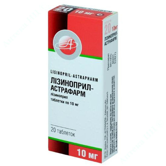  Зображення Лізиноприл-Астрафарм табл. 10 мг блістер №20 