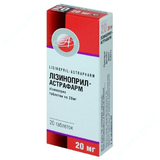  Зображення Лізиноприл-Астрафарм табл. 20 мг блістер №20 