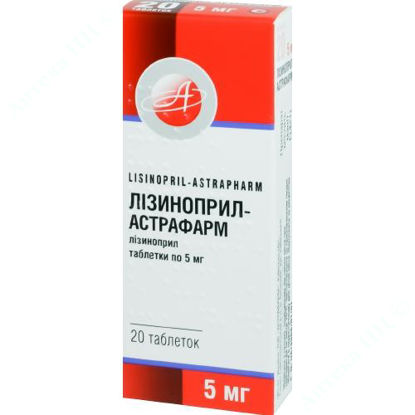  Зображення Лізиноприл-Астрафарм табл. 5 мг блістер №20 