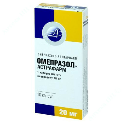  Зображення Омепразол-Астрафарм капс. 20 мг №10 
