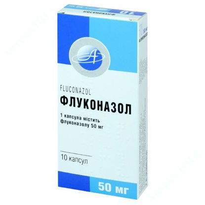  Зображення Флуконазол капс. 50 мг №10 