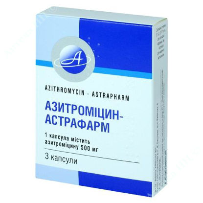  Зображення Азитроміцин-Астрафарм капс. 500 мг №3 
