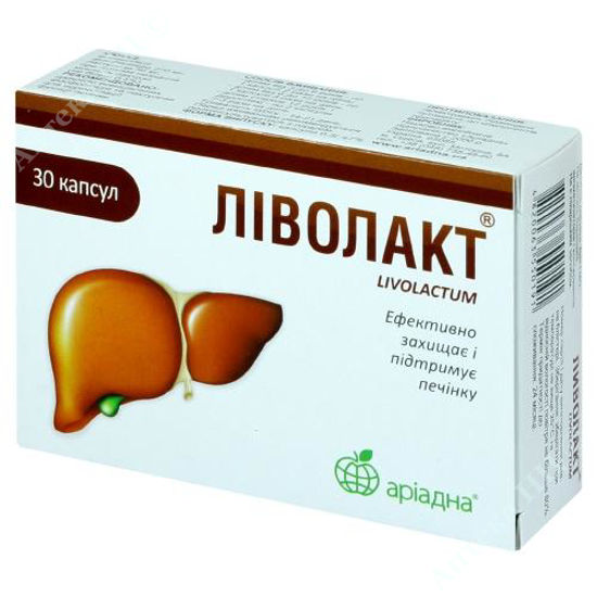  Зображення Ліволакт капс. №30 
