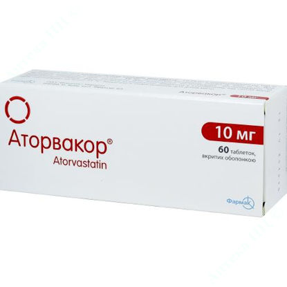  Зображення Аторвакор таблетки 10 мг №60  