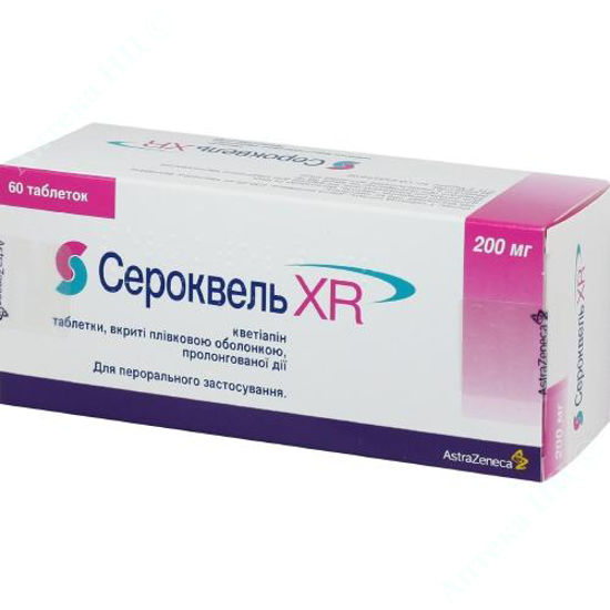  Зображення Сероквель XR табл. пролонгованої дії, п/о 200 мг №60 