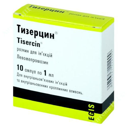 Изображение Тизерцин раствор д/ин. 25 мг/мл амп. 1 мл №10