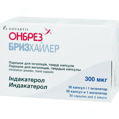  Зображення Онбрез бризхайлер пор. д/інг., капс. тверд. 300 мкг блістер, з інгалятором №30 