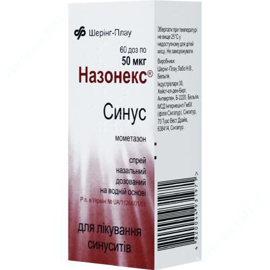  Зображення Назонекс Синус спрей назальний дозу 50 мкг/доза 10 г 60 доз №1 