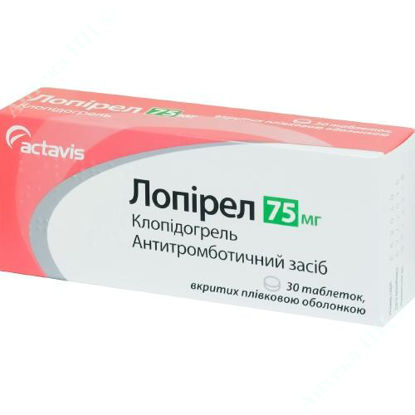 Изображение Лопирел табл. п/плен. оболочкой 75 мг №30