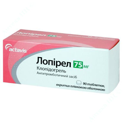  Зображення Лопірел табл. в/плів. оболонкой 75 мг №90 