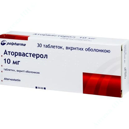 Зображення Аторвастерол таблетки 10 мг №30 