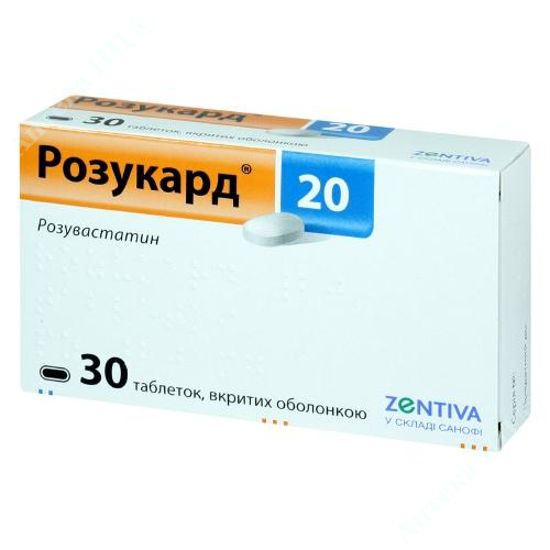  Зображення Розукард 20 табл. в/о 20 мг блістер в коробці №30 