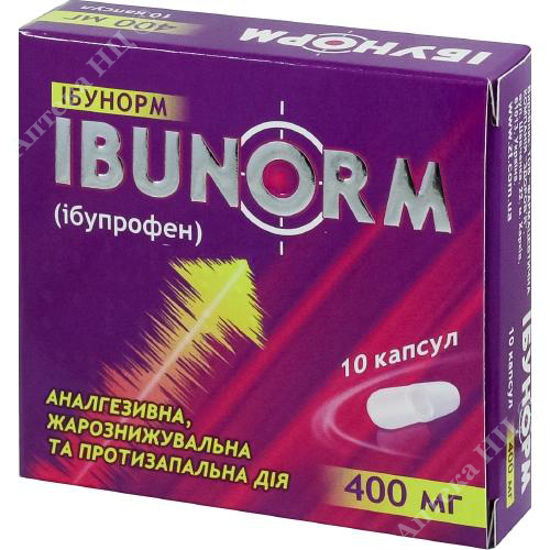 Изображение Ибунорм капсулы  400 мг  №10 Здоровье