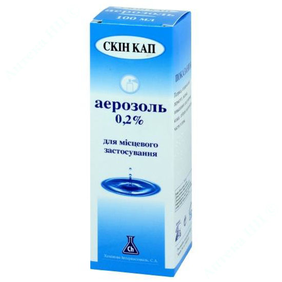 Изображение Скин-кап аэр. 0,2 % моноблок-баллон 100 мл №1