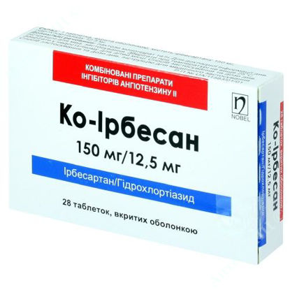  Зображення Ко-Ірбесан таблетки 150 мг/12,5 мг №28 