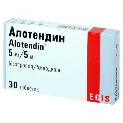  Зображення Алотендін таблетки 5 мг/5 мг №30 