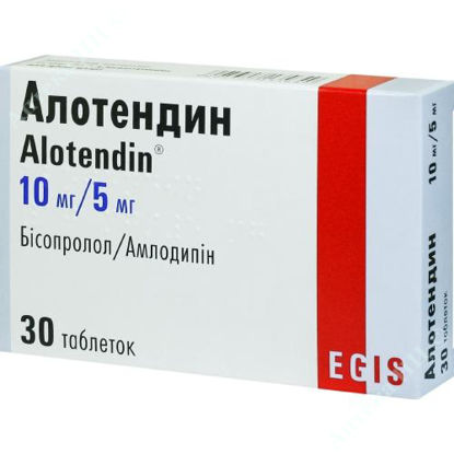  Зображення Алотендін таблетки 10 мг/5 мг №30 