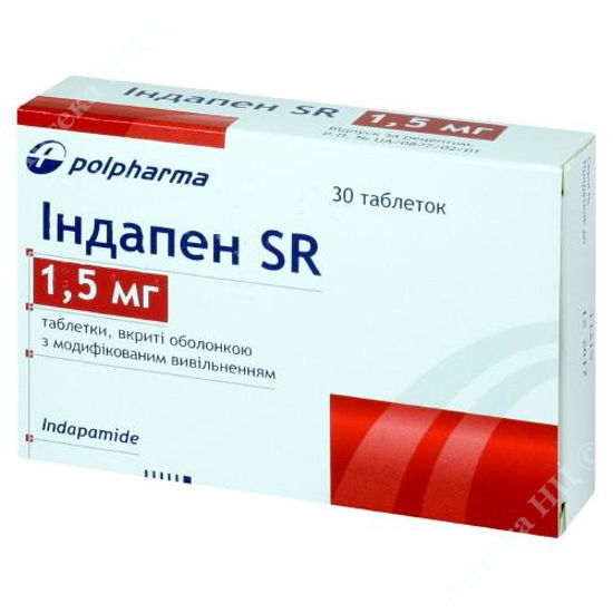  Зображення Індапен SR табл. в/о з модиф. вивіл. 15 мг блістер №30 