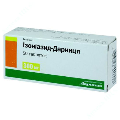  Зображення Ізоніазид-Дарниця таблетки 300 мг  №50 Дарниця 