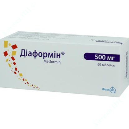  Зображення Діаформін SR таблетки 500 мг №60  