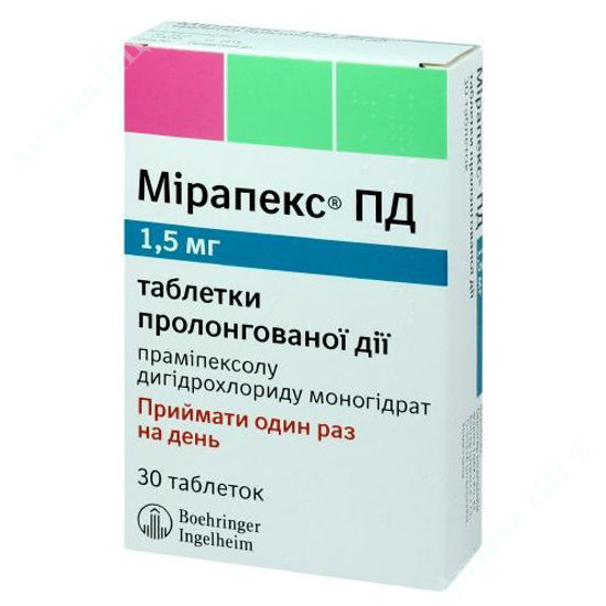 Изображение Мирапекс ПД табл. пролонг. дейст. 1,5 мг блистер №30