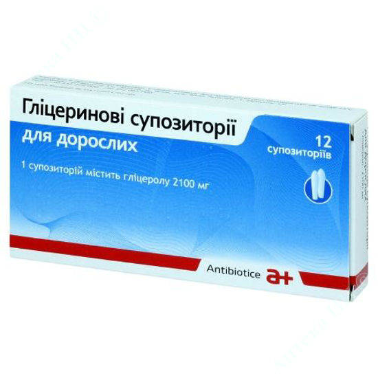  Зображення Гліцеринові супозиторії для дорослих сусп. ректал. 2100 мг стрип №12 