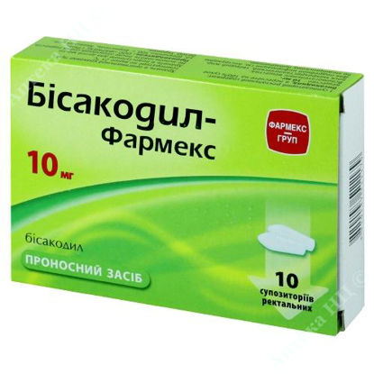  Зображення Бісакодил-Фармекс супозиторії 10 мг №10 Фармекс 