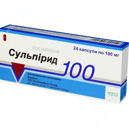 Изображение Сульпирид капс. 100 мг №24