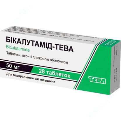 Изображение Бикалутамид-Тева таблетки 50 мг №28
