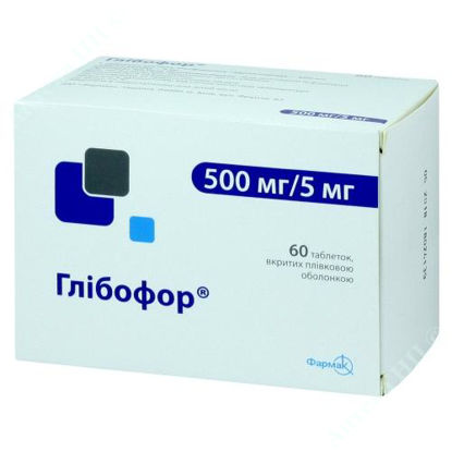 Изображение Глибофор таблетки 500 мг/5 мг №60