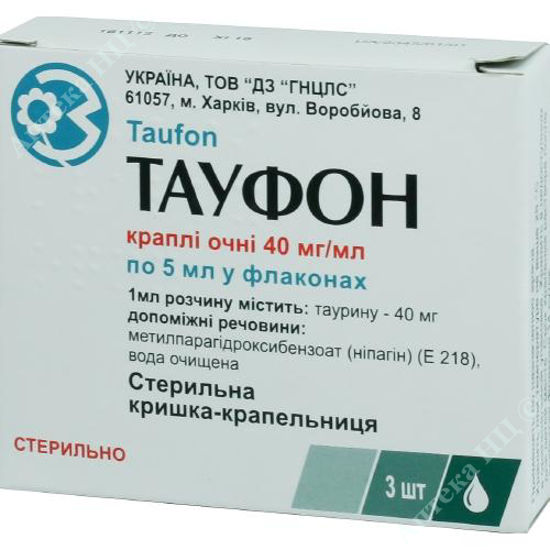  Зображення Тауфон крап. очні 40 мг/мл фл. 5 мл з кришкою-крапельницею №3 